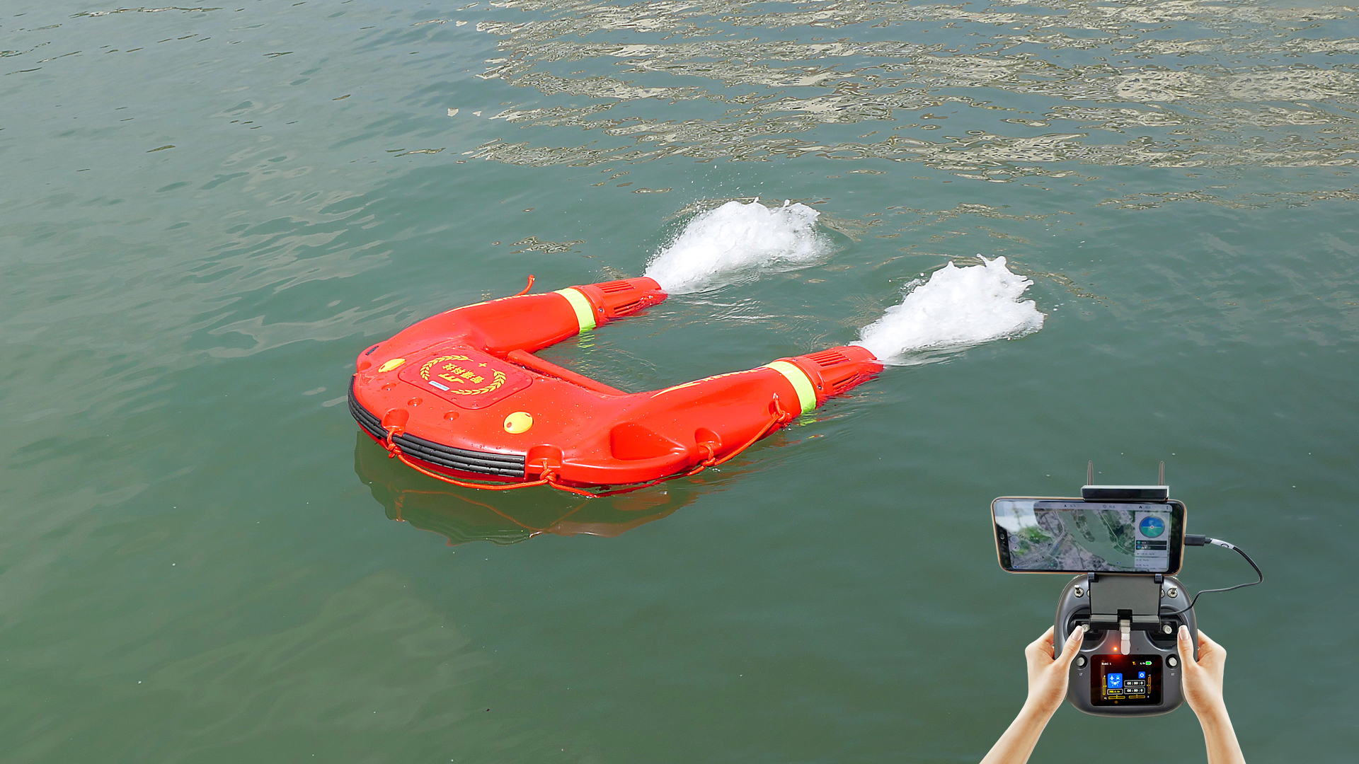 JTT-R2 Pro水上救援机器人